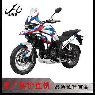 花 画贴画加厚水晶膜版 适用凯越625X贴花贴纸保护贴膜改装 全车版