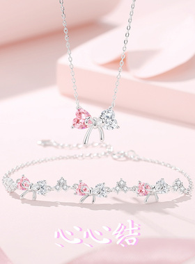 【免费刻字】心心结纯银项链女锁骨链爱心蝴蝶结高级感礼物送女友