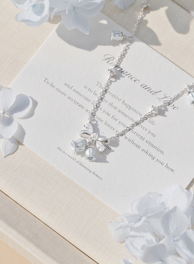 【免费刻字】蓝色风铃国风项链女锁骨链轻奢小众圣诞礼物送女友