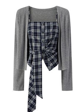 韩系格子灰色针织开衫女秋季新款时尚减龄防晒长袖t恤上衣两件套