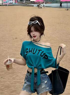 松弛感时尚设计系带斜肩上衣女