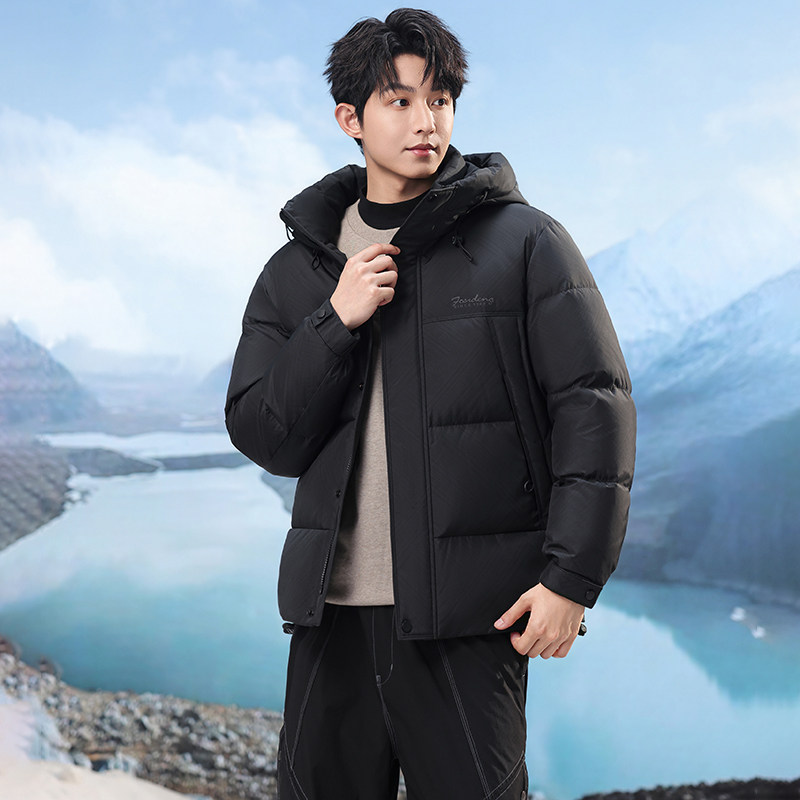 羽绒服男冬季新款加厚保暖白鸭绒外套青年休闲连帽高档面包服上衣