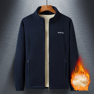 2025新款摇粒绒外套男加绒加厚男士夹克男女同款立领羊羔绒棉衣潮