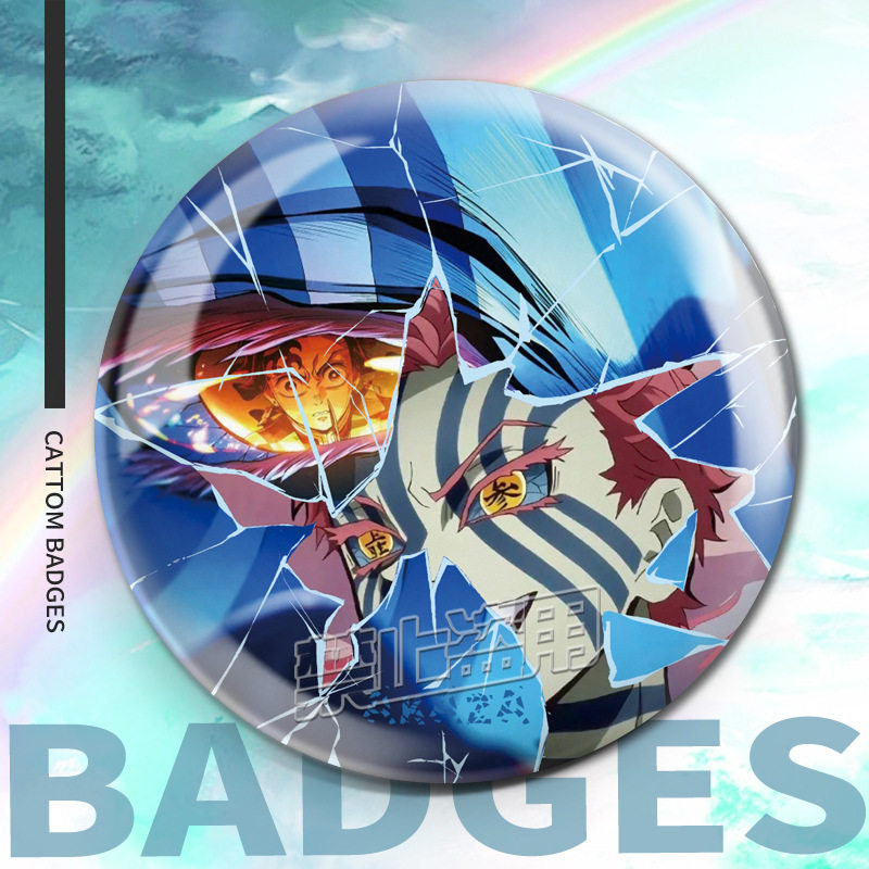 鬼灭之刃吧唧周边吧唧反光加厚谷子徽章时透无一郎富冈义勇蝴蝶忍