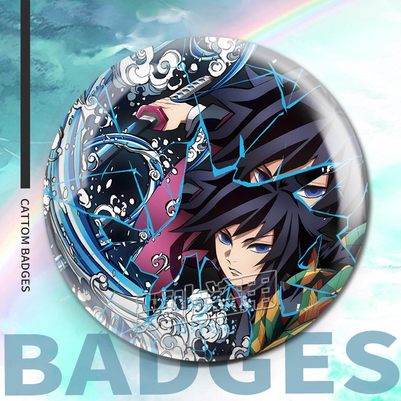 鬼灭之刃吧唧周边吧唧反光加厚谷子徽章时透无一郎富冈义勇蝴蝶忍