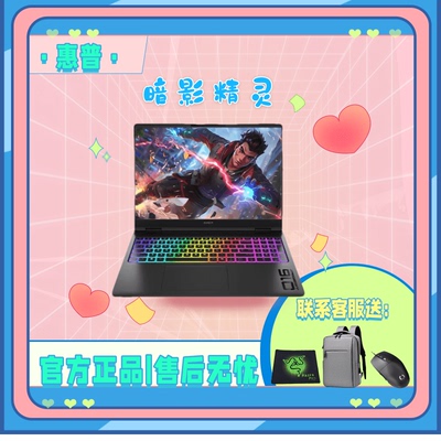 学生设计渲染大型3A酷睿I9满血