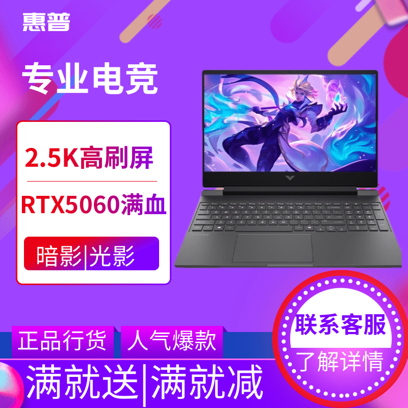 学生设计渲染大型3A酷睿I9满血