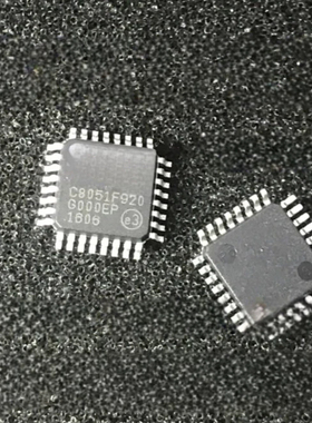 C8051F920-GQR QFP32贴片 微控制器 全新正品