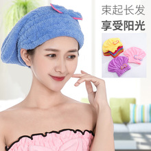 干发帽 超细纤维可爱浴帽包头发吸水干发帽 干发巾