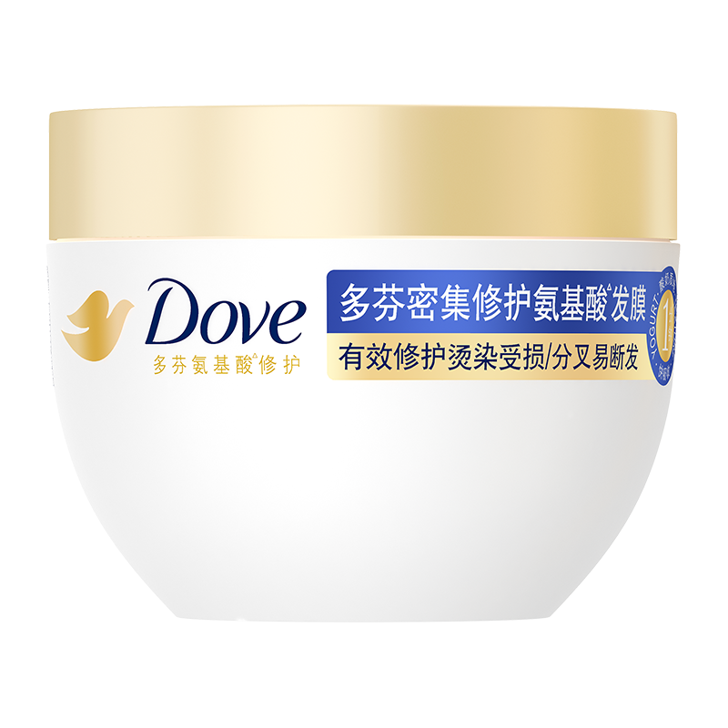 多芬大金碗氨基酸发膜改善毛躁烫染干枯发补水便携柔顺发膜正品牌