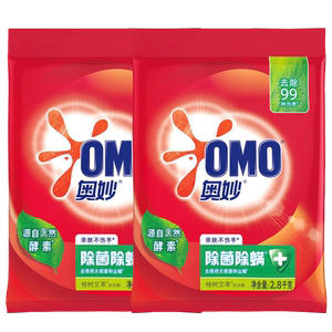 奥妙洗衣粉家用官方正品牌旗舰店