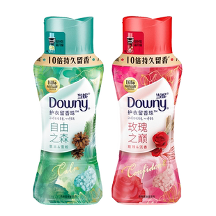 当妮Down护衣留香珠洗衣服家用持久留香味凝珠150g正品官方旗舰店