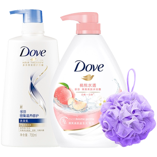 多芬洗发水乳液沐浴露套装改善毛躁男女士洗头膏沫淋浴正品牌官方