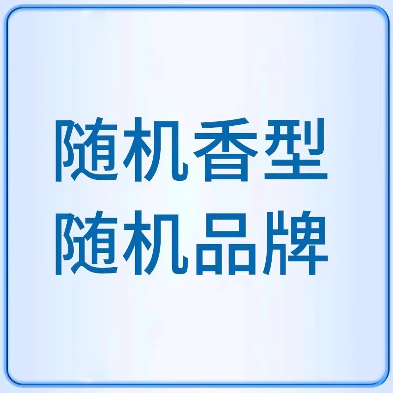 凡士林女润唇膏保湿滋润玫瑰唇膜淡化唇纹去死皮修护多香型
