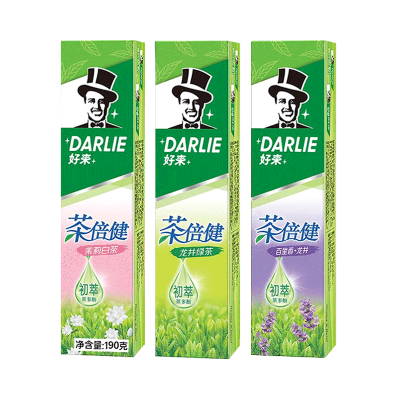 DARLIE好来(原黑人)茶倍健牙膏男女士专用含氟旗舰店官方正品