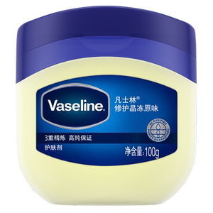 Vaseline凡士林晶冻原味修护手霜脚后跟干裂身体乳官方正品牌旗舰