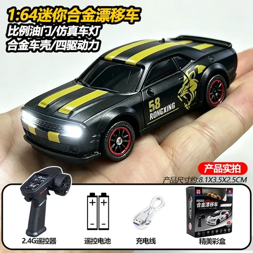 1:64RC迷你合金遥控车桌面可漂移赛车儿童男孩玩具车小型遥控车