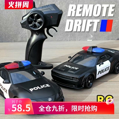 RC遥控车漂移车1:24外贸品质AE86竞速四驱GTR丰田道奇高速遥控车