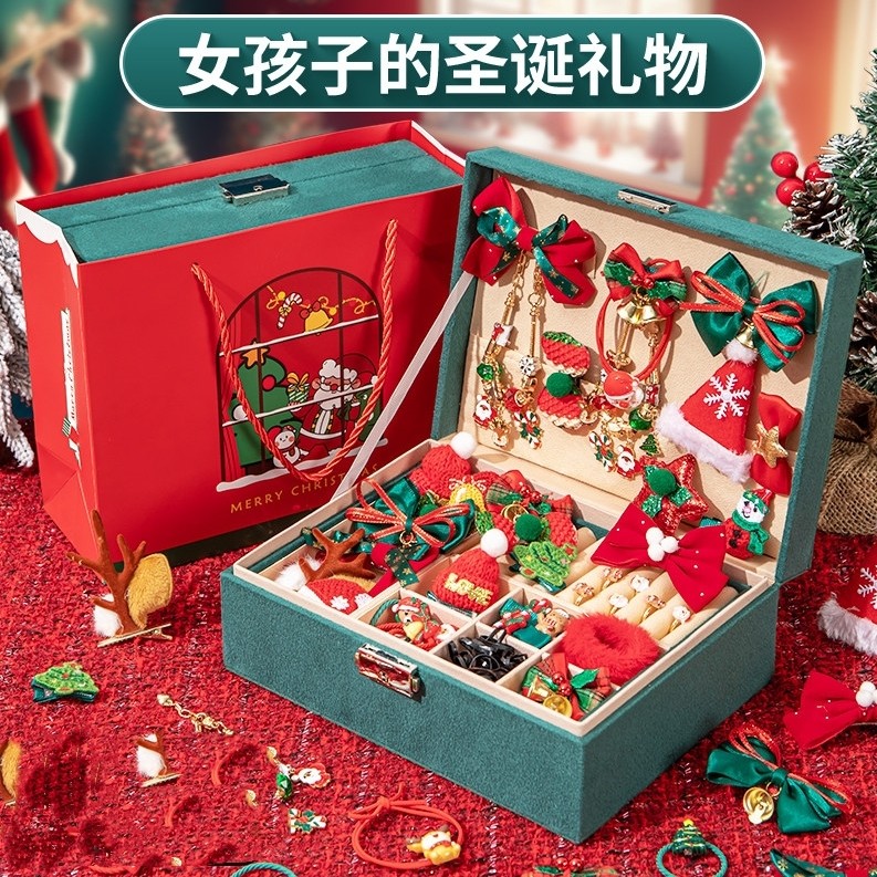 儿童圣诞节礼物女孩串珠首饰礼盒3到8岁女童新年礼物发饰百宝箱