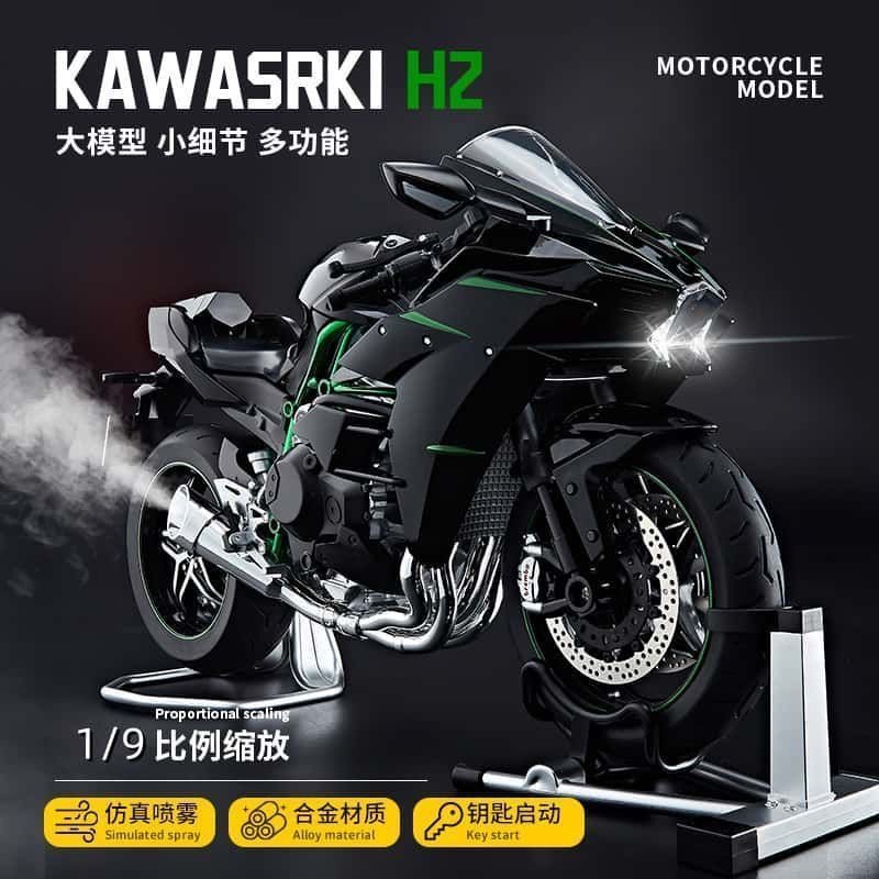 碳纤维川崎1：9H2R喷雾版动态摩托车合金模型礼盒装仿真玩具机车
