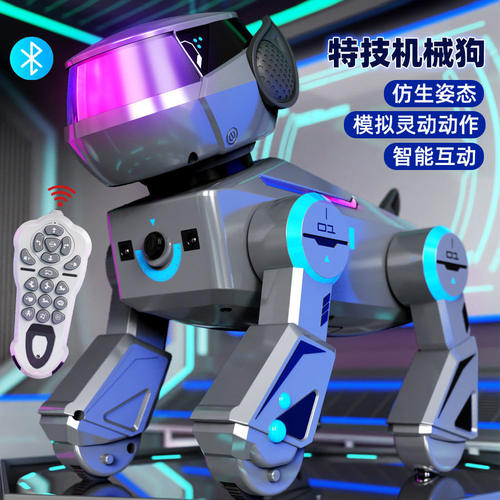 AI大模型智能机器狗遥控走路唱歌跳舞宠物狗仿真儿童早教电动玩具