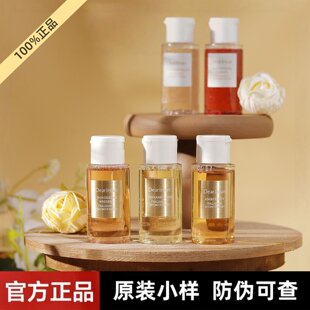 DR独特艾琳沐浴露旅行装 出差便携小支瓶洗护小瓶中样补充袋装