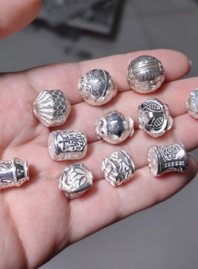 S925纯银手工手链项链配件diy串珠手作材料白色100元包邮326 4