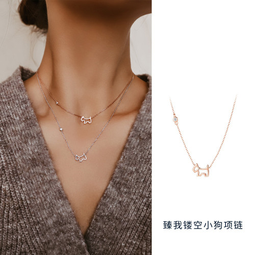 明星臻我镂空小狗锆石吊坠项链