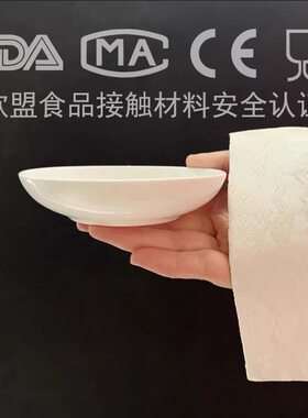 骨瓷醋碟3寸4寸吃碟酱油碟100个