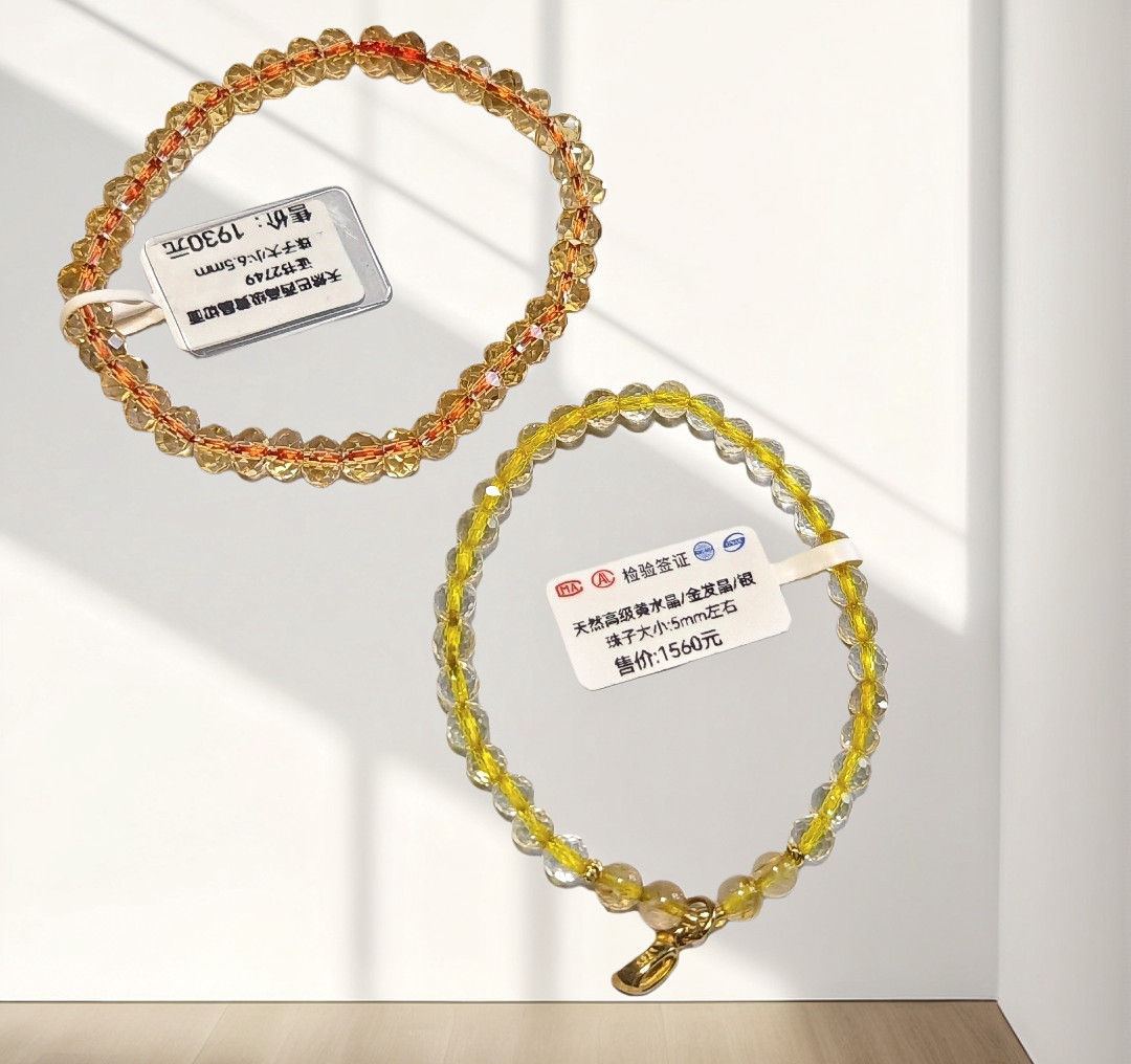 天然原石巴西黄水晶白晶随型幸运柠檬黄拉长石蜜蜡原创手串女纯银