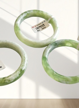 天然岫玉高级冰飘奶盖正装手镯妈妈高端送礼冰种透体青绿色粗