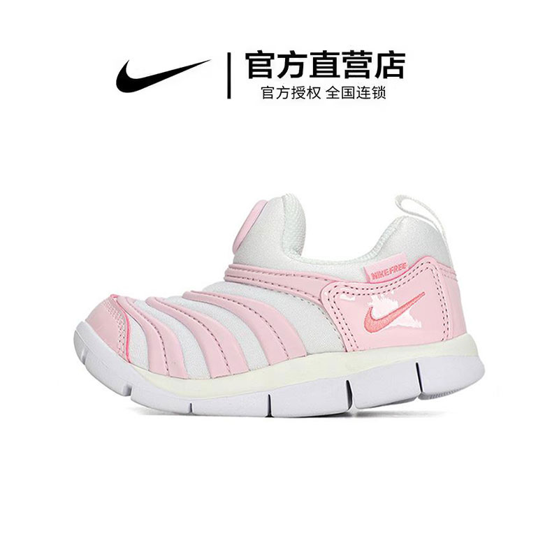 Nike耐克毛毛虫儿童鞋2022春秋新款男童女童轻便软底幼小童运动鞋