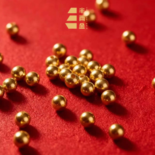 【半两金】足金999小金珠古法珠光面转运猫眼珠DIY散珠配件手串L