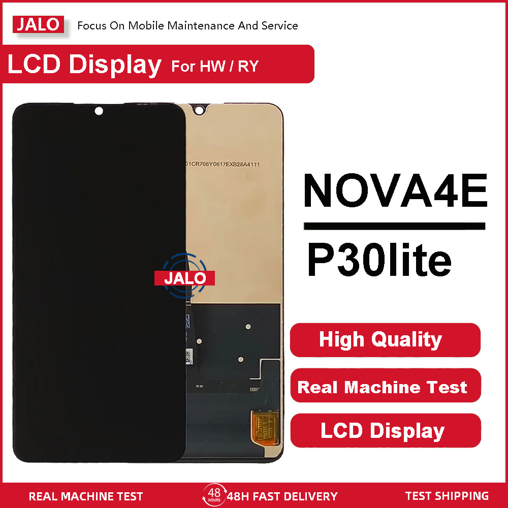 JALO屏幕适用于NOVA4E总成