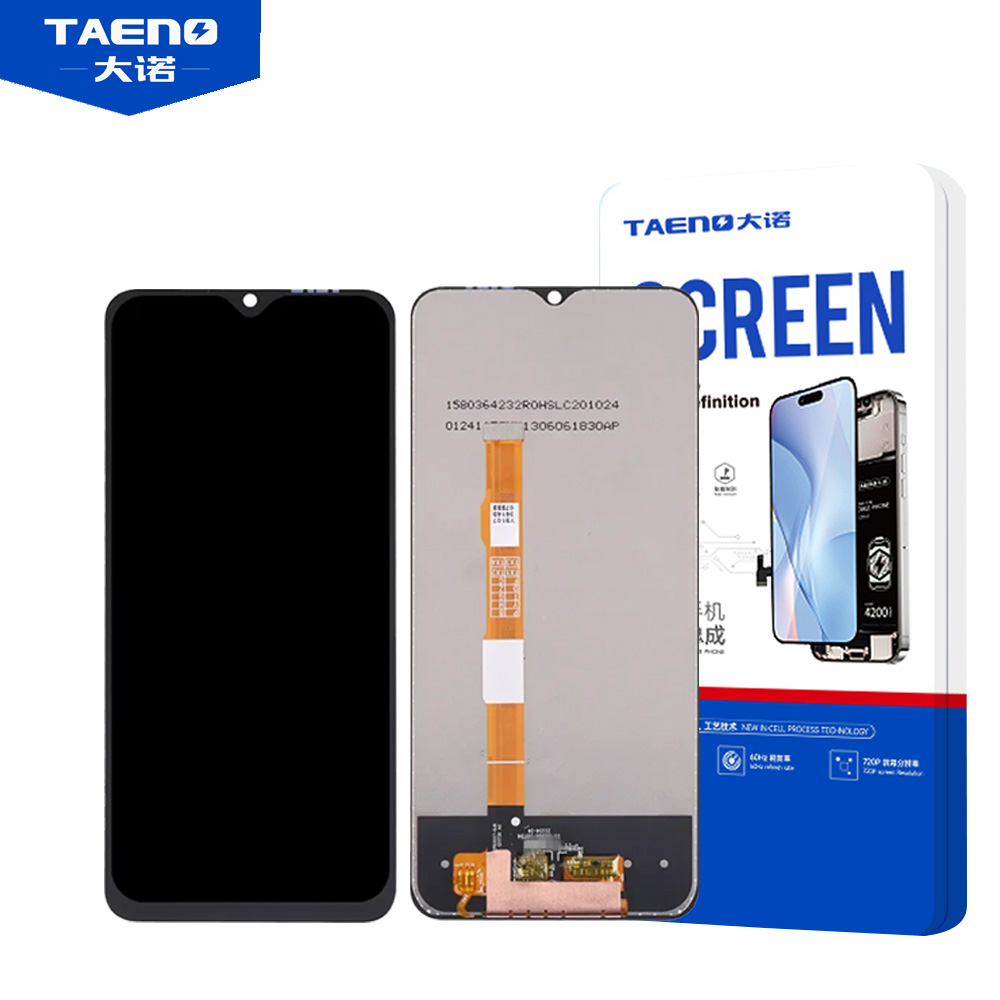 大诺屏幕适用IQOO910NEO7总成