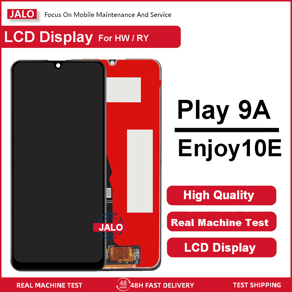 JALO屏幕适用于畅享10E总成