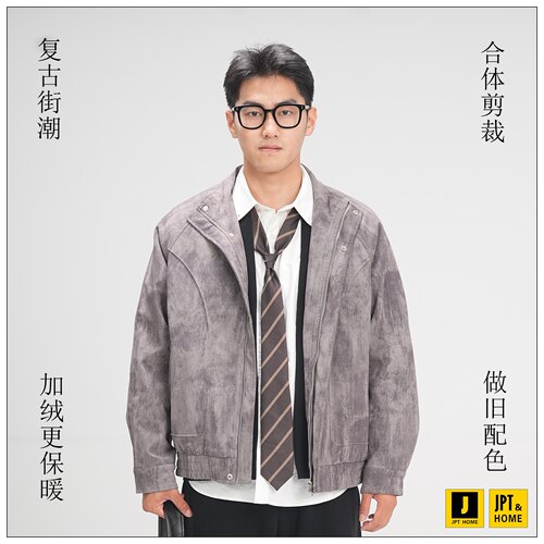 合体剪裁加绒保暖做旧配色短款立领加绒皮衣