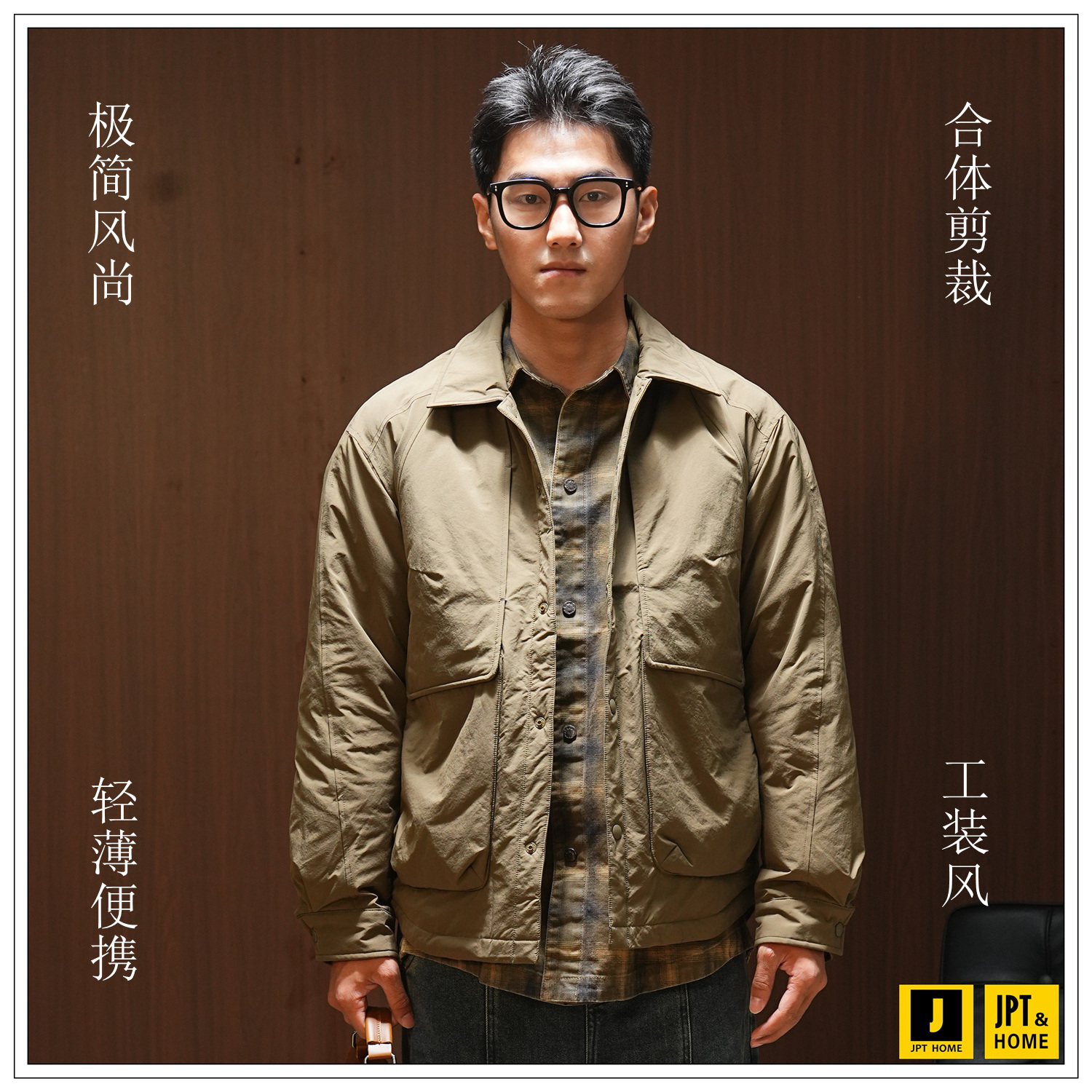 合体工装风短款翻领轻薄羽绒服