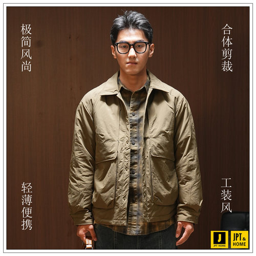 合体工装风短款翻领轻薄羽绒服