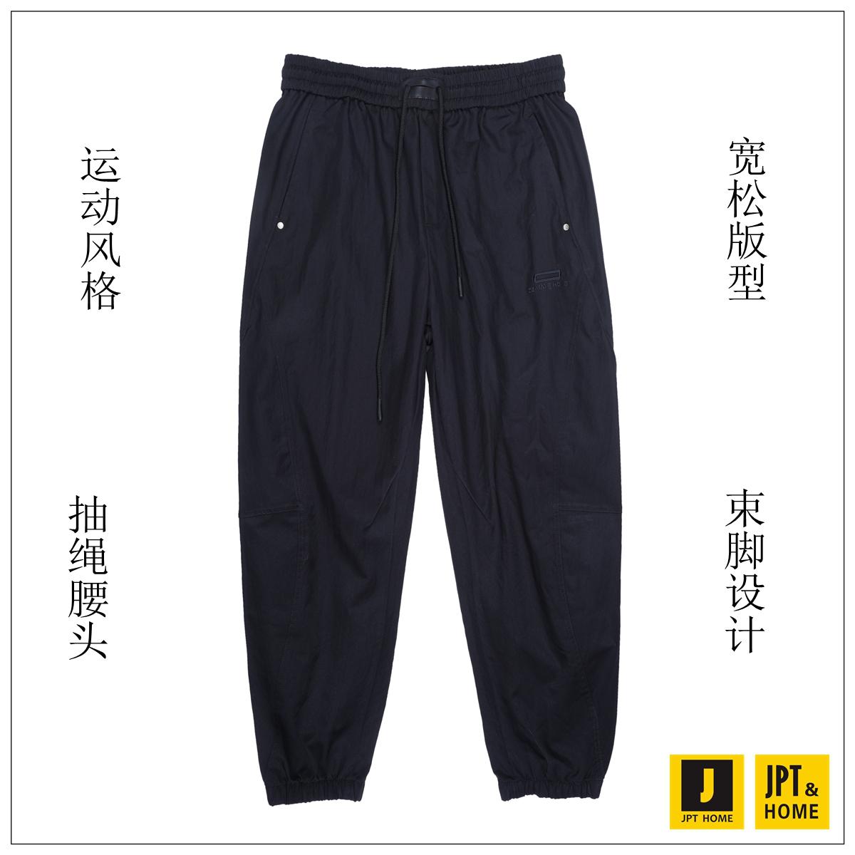 运动风格抽绳腰头束脚休闲长裤