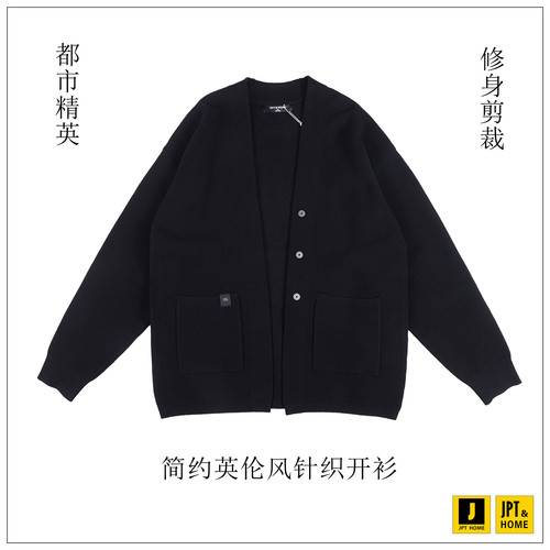 修身金属纽扣装饰英伦风针织开衫