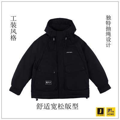 宽松工装风格字母绣标连帽羽绒服