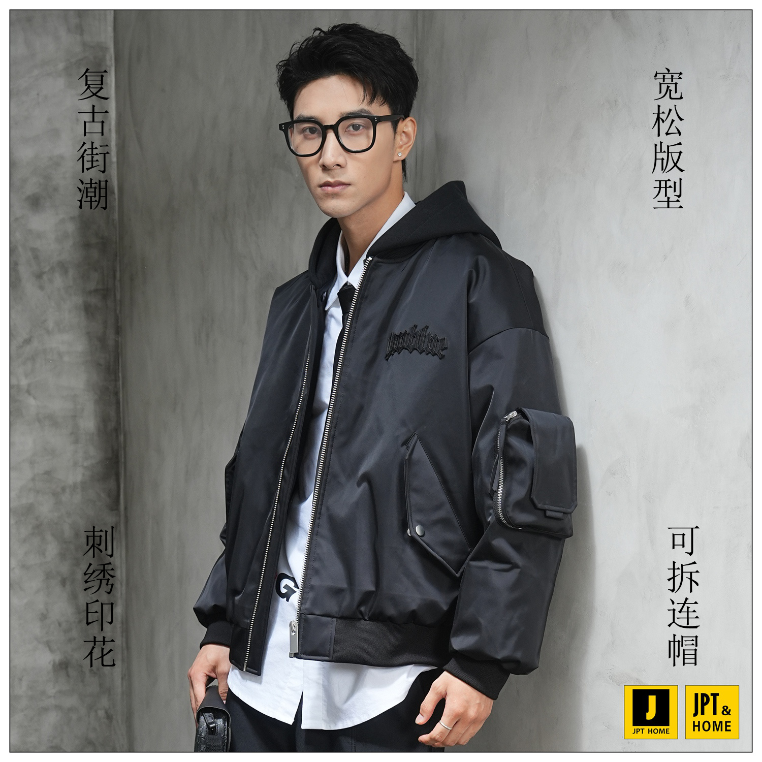 宽松街头潮流短款可拆连帽羽绒服