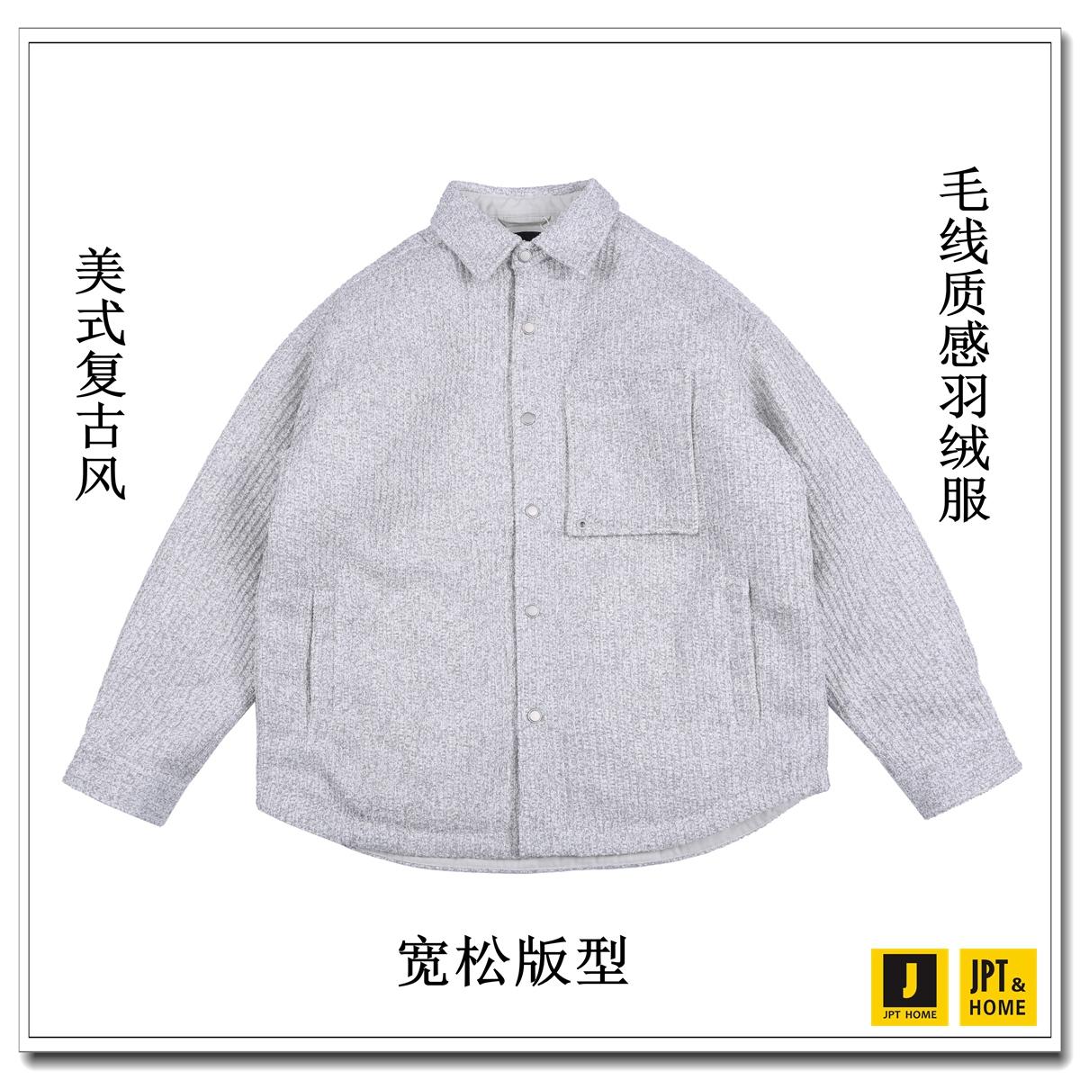 宽松个性时尚短款翻领羽绒服