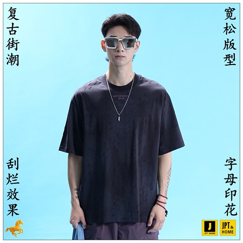 宽松字母印花短袖洗水圆领T恤