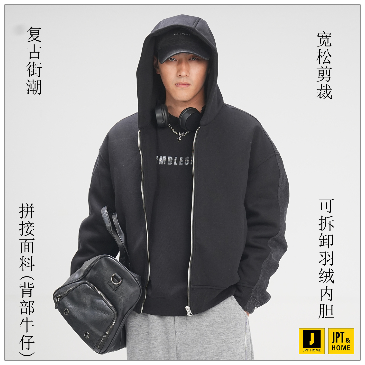 宽松可拆卸羽绒内胆连帽羽绒服