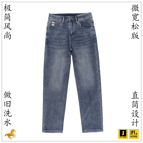 微宽松做旧洗水贴布刺绣牛仔长裤