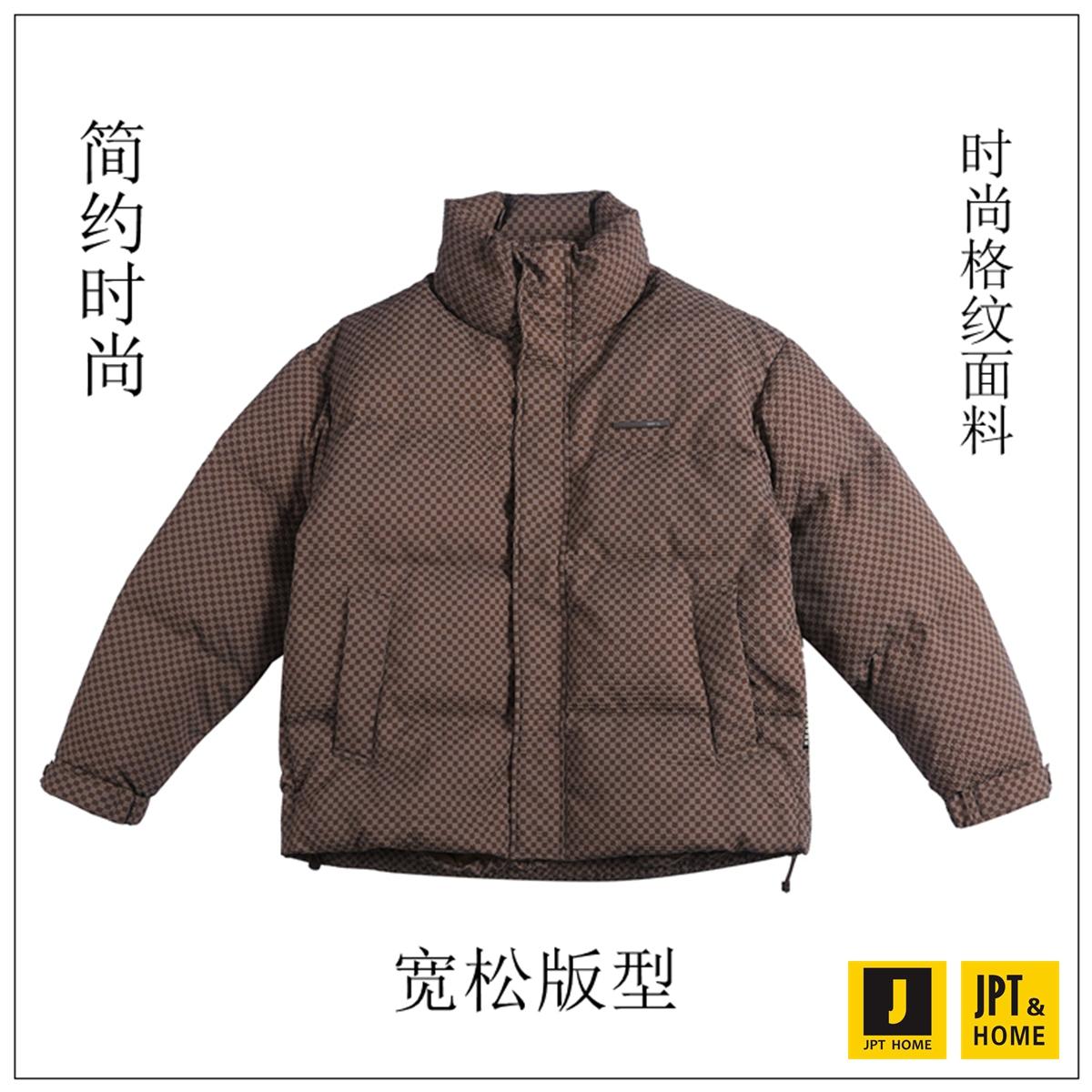 宽松尚格纹面料短款立领羽绒服