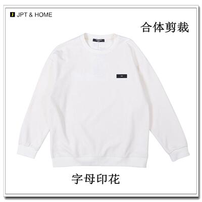 合体潮流百搭字母印花长袖卫衣