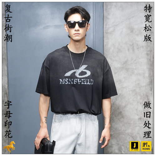 特宽松字母印花亮片短袖圆领T恤